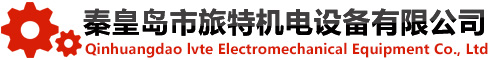 本公司主要經(jīng)營(yíng)業(yè)務(wù)包括：各種集裝機(jī)械密封,非集裝機(jī)械密封,攪拌器機(jī)械密封,脫硫漿液泵機(jī)械密封等產(chǎn)品的技術(shù)研發(fā)與銷(xiāo)售。